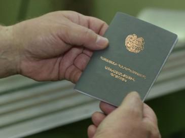 Ուշադրություն. Հայաստանում 2017 թվականի հունվարի 1-ից շրջանառությունից դուրս են բերվում աշխատանքային գրքույկները