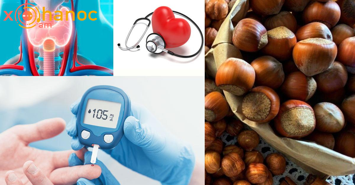 Այս բնական միջոցը դեղ է շաքարի, սրտի և վահանաձև գեղձի համար