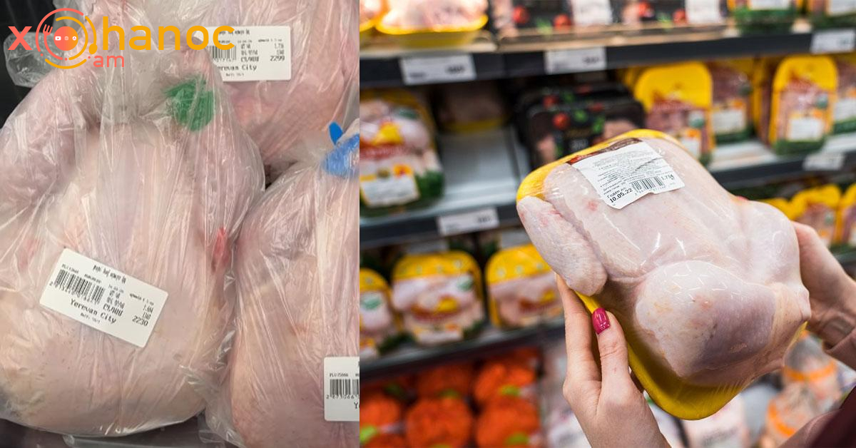 Սուպերմարկետում վաղվա ամսաթվով հավ են վաճառում․ Ուշադիր եղեք (լուսանկար)