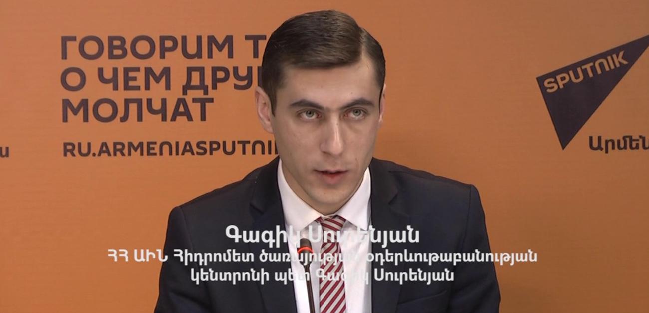 Այսօրվա նման լավ եղանակ է սպասվում։ Գագիկ Սուրենյանի նոր հաղորդագրությունը եղանակի մասին։