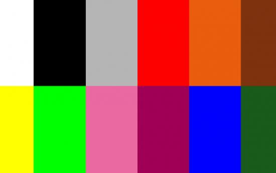 Իմացիր քո մասին ամեն ինչ սիրած գույնով. Թեստ