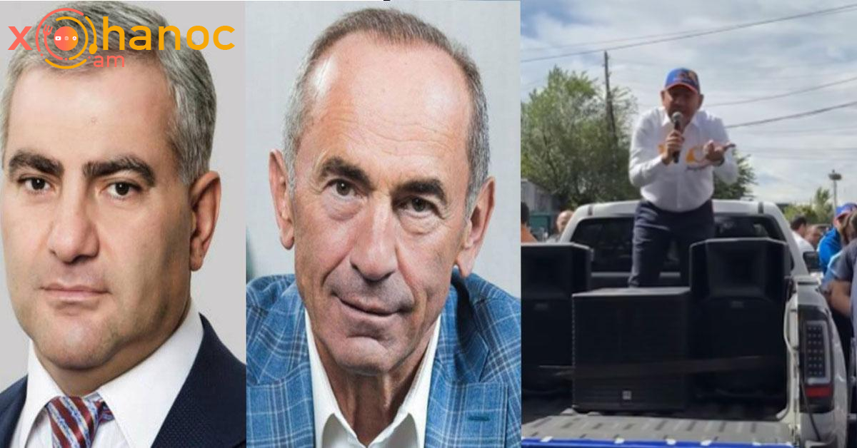 Փաշինյանը նոր վիրավորական խոսքեր է ասում Քոչարյանին և Սամվել Կարապետյանին (տեսանյութ)