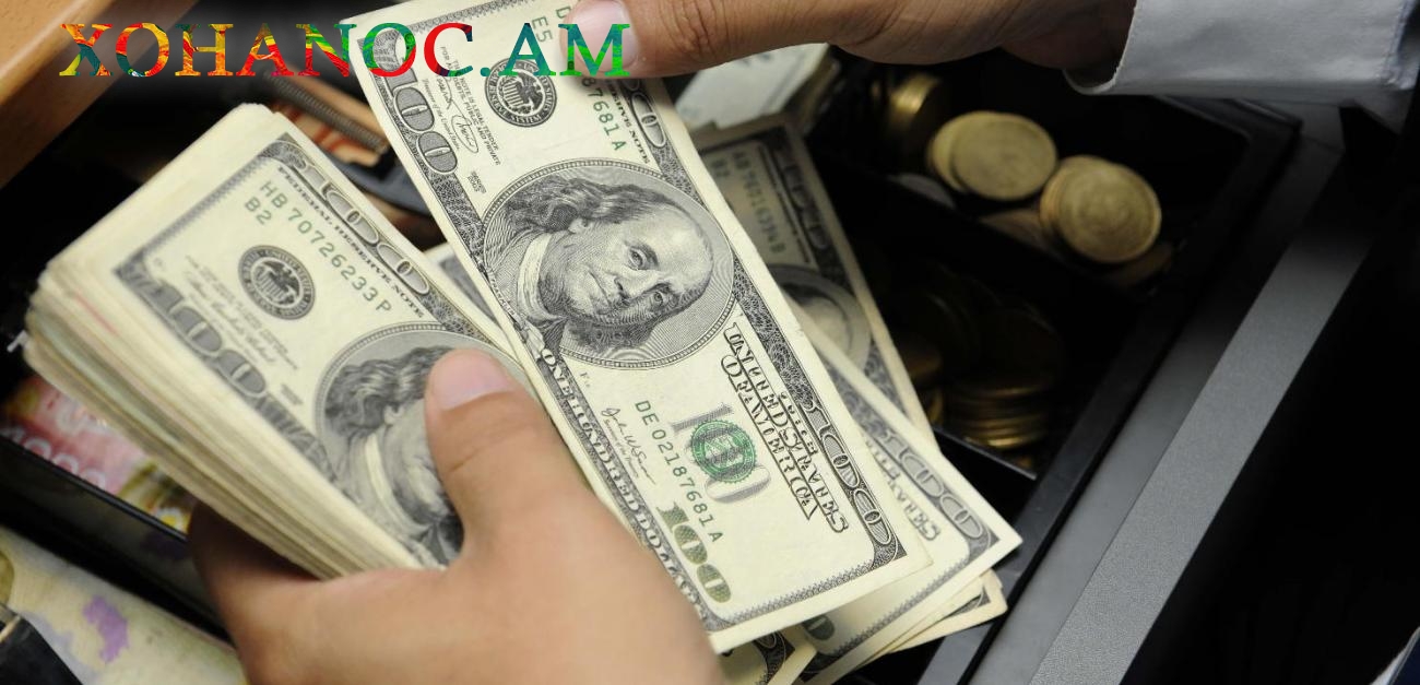 Կենտրոնական բանկը սահմանել է արտարժույթի փոխարժեքի նոր արժեքները