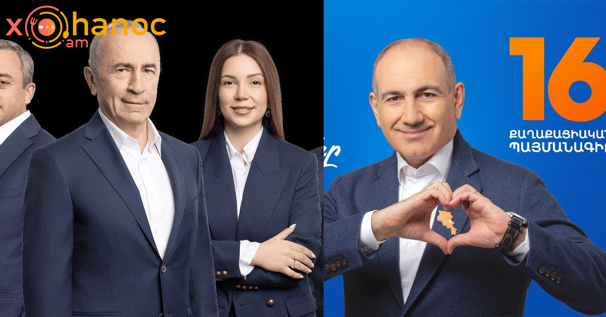 ՔՊ-18, Հայաստան դաշինք -366 ․․․Նոր արդյունքներ