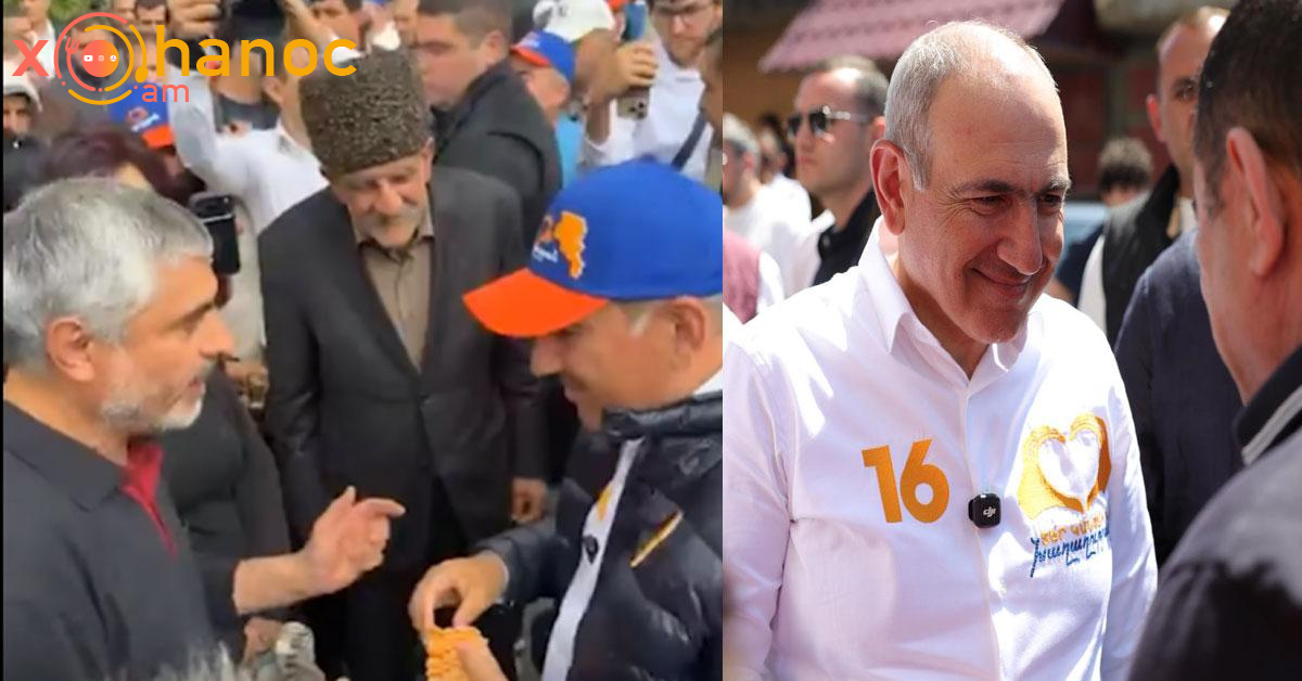 Վերածնված Պապ թագավորն ես․ քաղաքացիները՝ Փաշինյանին (տեսանյութ)

