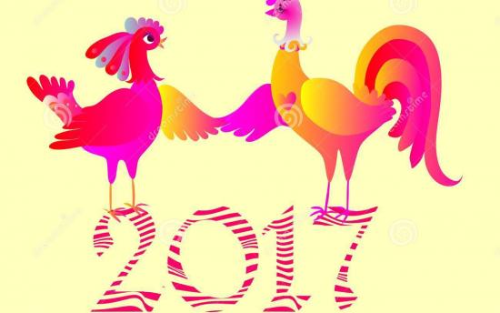 Սեքս-աստղագուշակ Աքաղաղի համար