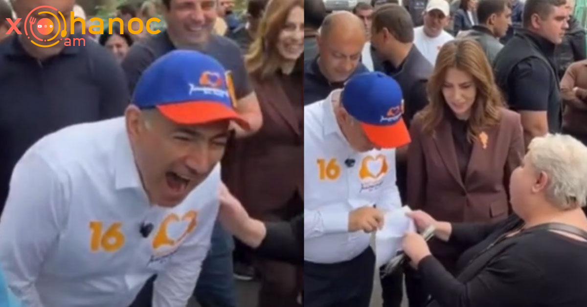 Արշակունյացից Ռիփսոն նվեր է տալիս Փաշինյանին․ Բացառիկ տեսանյութ Արշակունյացից Ռիփսոն նվեր է տալիս Փաշինյանին․ Բացառիկ տեսանյութ