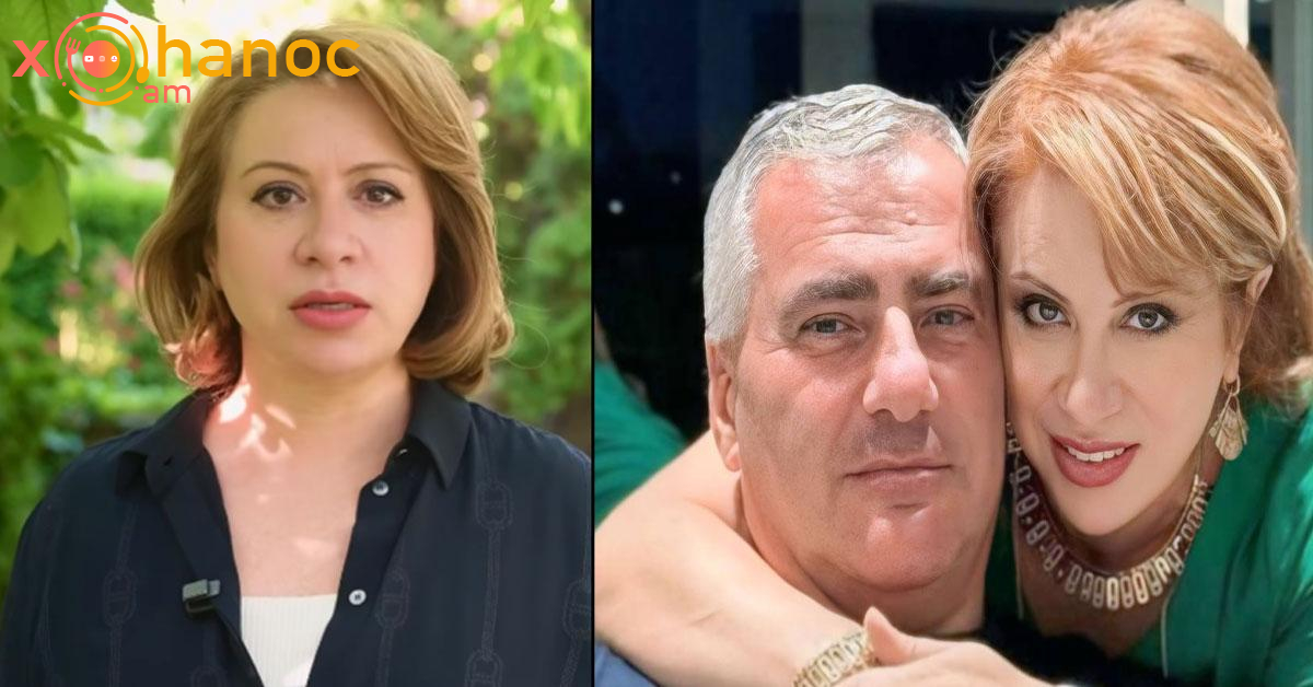 Սամվել Կարապետյանի կինը հայտարարությամբ է հանդես եկել․ Տեսանյութ