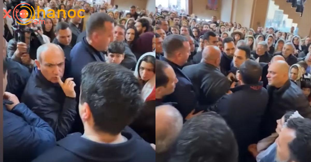 Քաղաքացին փորձեց հարվածել Փաշինյանին․ Տեսեք ինչ է կատարվում Սուրբ Աննա եկեղեցում (տեսանյութ)