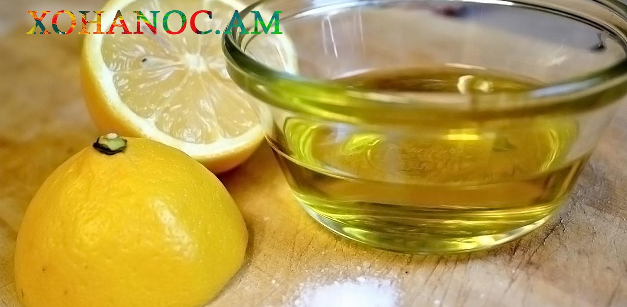 Կիտրոնով պատրաստվող մջոց, որը կմաքրի լյարդը, ստամոքսը և աղիների բոլոր տոքսիները