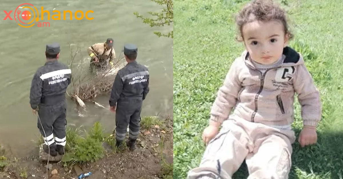 Օր 20-րդ․ Ի՞նչ նորություններ կամ փոքրիկ Տիգրանի որոնումներից Օր 20-րդ․ Ի՞նչ նորություններ կամ փոքրիկ Տիգրանի որոնումներից