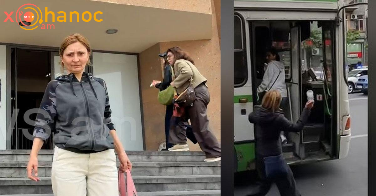 Տրոլեյբուսի վարորդի վրա շիշ նետողը զոգվածի մայր է, ում վարորդը սեռական բնույթի հայհոյանք է հնչեցրել (տեսանյութ)