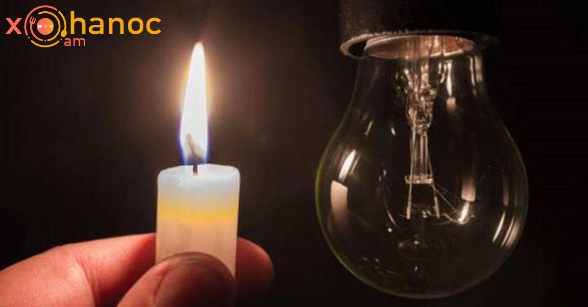 Այսօր ՝ մարտի 10-ին, հետևյալ հասցեներում հոսանք չի լինի երկար ժամանակով