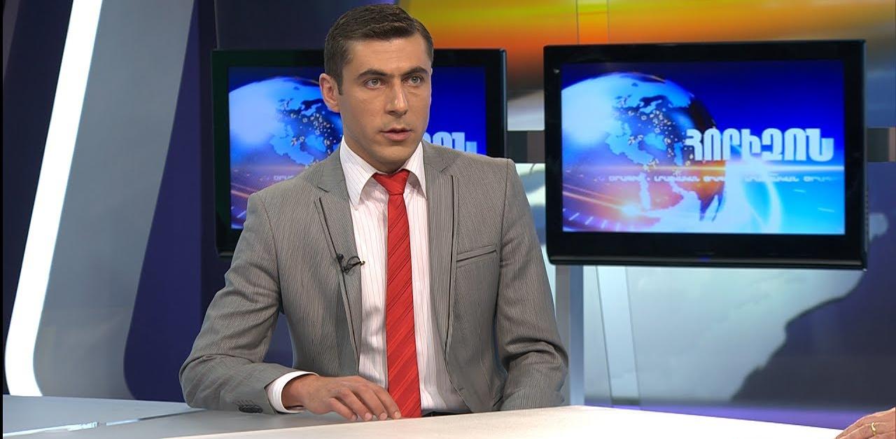 Օրերը նորից տաքանում են, սպասվում է առանց տեղումների եղանակ։ 