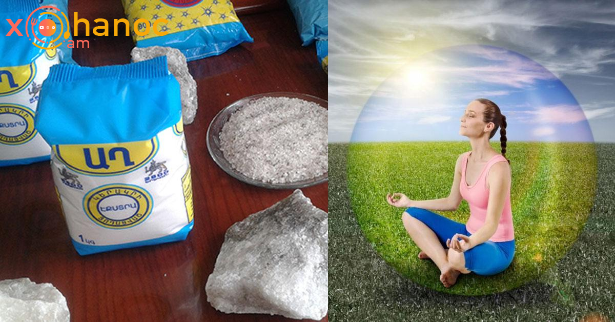 Բացասական էներգիան հանեք տանից՝ սովորական աղի միջոցով