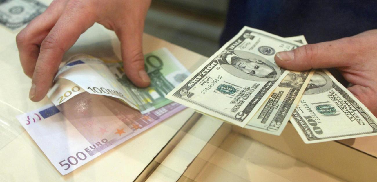 Ինչպիսին է արտարժույթի փոխարժեքը այսօր ՝ Հայաստանյան բանկերում