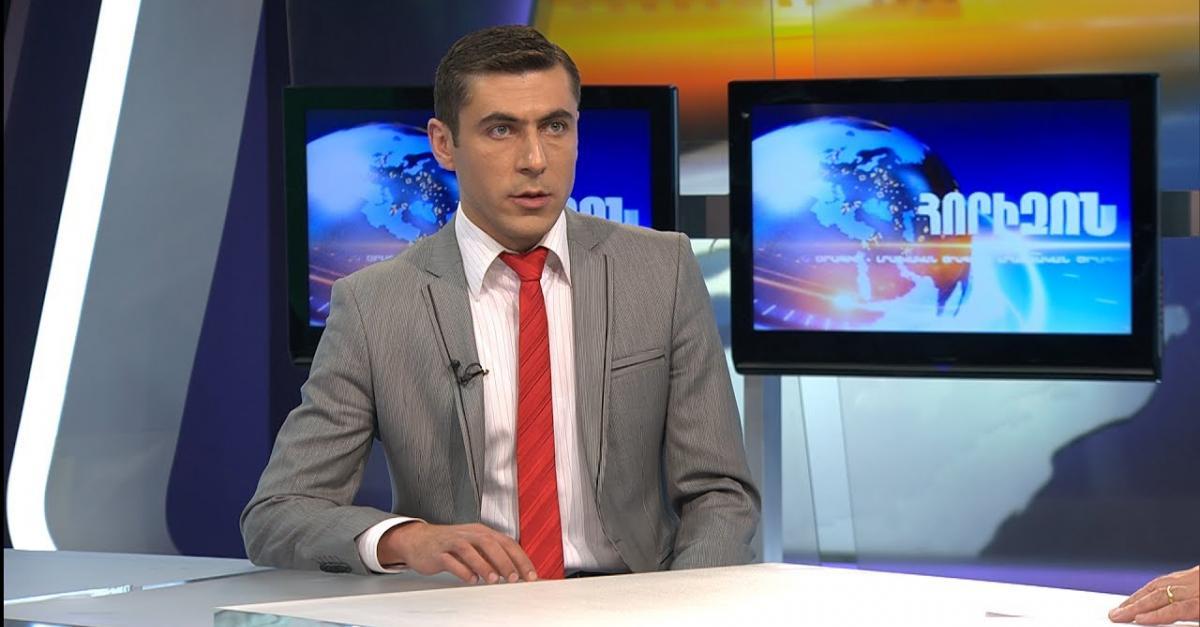 Առաջիկա 5 օրվա եղանակի կանխատեսում