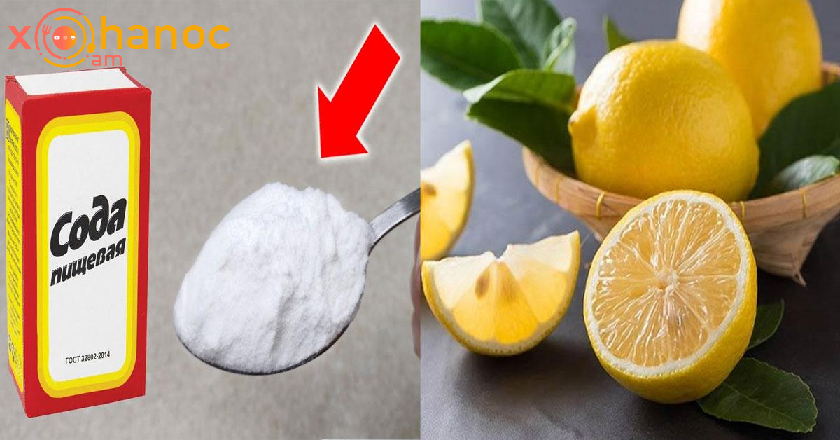 Կիտրոն և սոդա. Արդյո՞ք այս խառնուրդը իսկապես փրկություն է ծանր հիվանդություններից