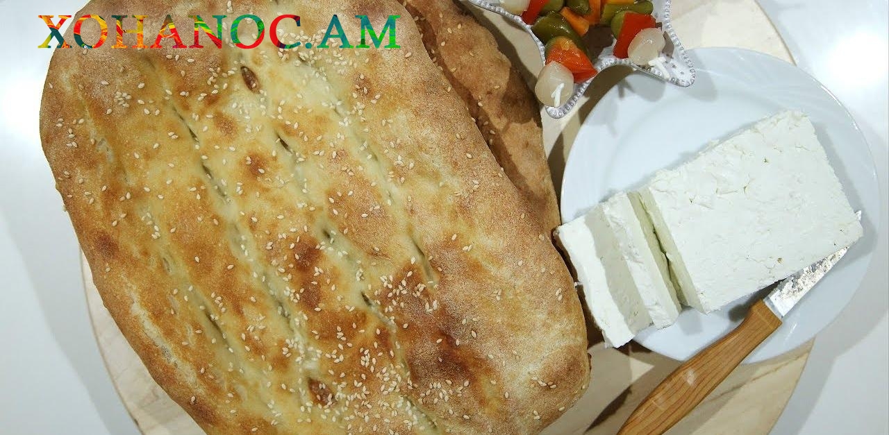 Ճիշտ հացը, առողջ սնվելու հիմքն է, տնային պայմաներում պատրաստեք շատ համեղ և օգտակար հաց