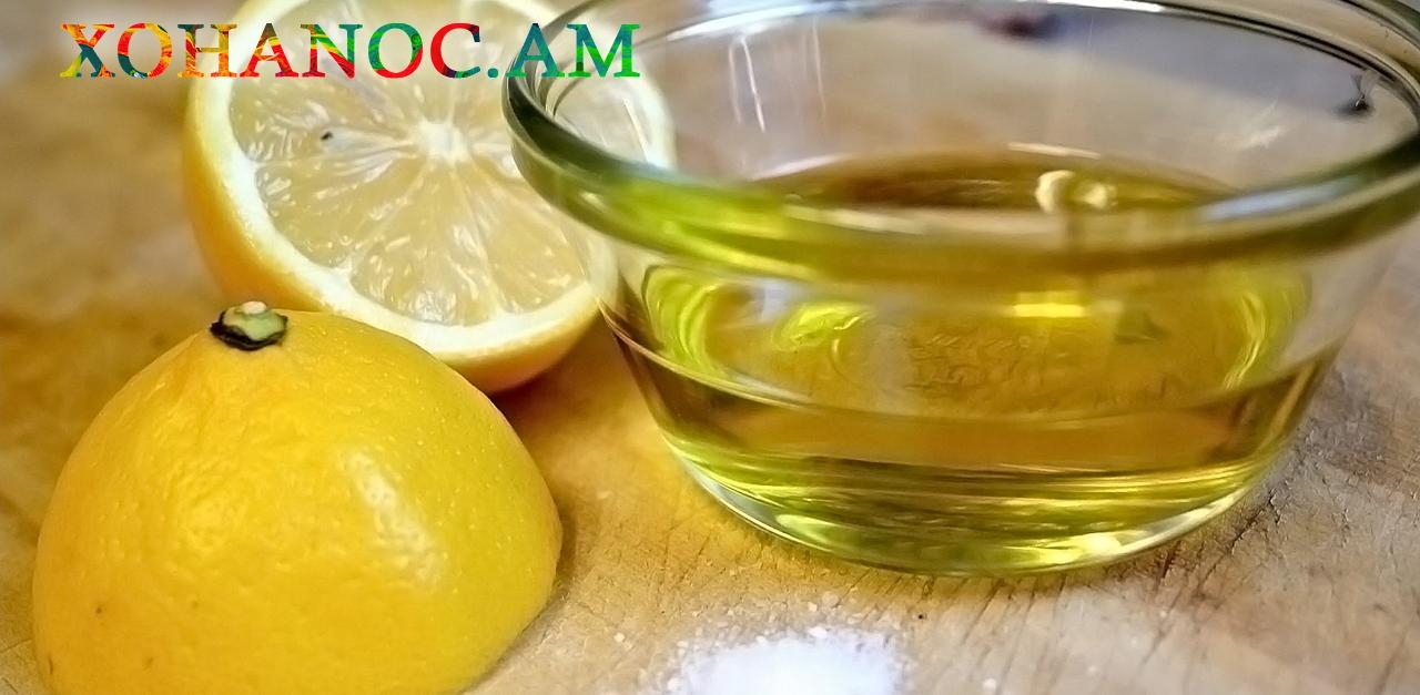 Կիտրոնով պատրաստվող մջոց, որը կմաքրի լյարդը, ստամոքսը և աղիների բոլոր տոքսիները