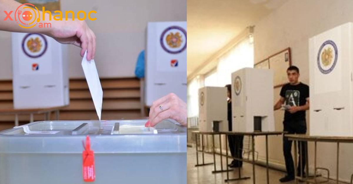 Ժամը 17։00-ի դրությամբ քանի հոգի են մասնակցել ընտրություններին․ ԿԸՀ-ն տվյալներ է հրապարակել