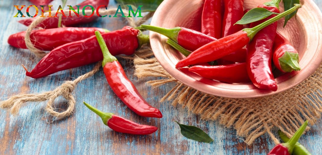 Կարմիր պղպեղի մեջ պարունակվող օգտակար բաղադրիչները կօգնեն վերականգնել Ձեր եղունգների որակը և փայլը Կարմիր պղպեղի մեջ պարունակվող օգտակար բաղադրիչները կօգնեն վերականգնել Ձեր եղունգների որակը և փայլը