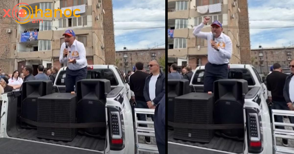 Համբալ, քեզ տնով, տեղով, ամբողջ ցեղով․․․ Փաշինյանը հունից դուրս եկավ (տեսանյութ)