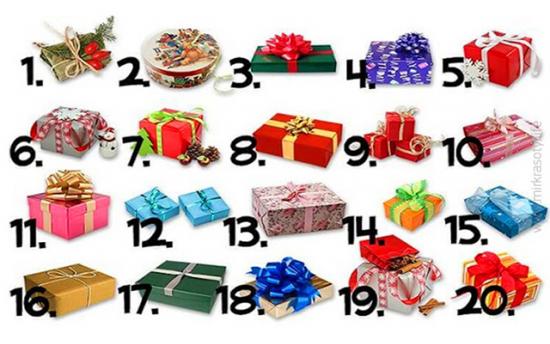 2017թ. սարերի ետևում չէ. Ինչ է ձեզ սպասվում