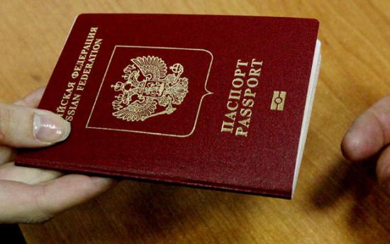 3 ամսում կարող եք Ռուսաստանի քաղաքացիություն ստանալ