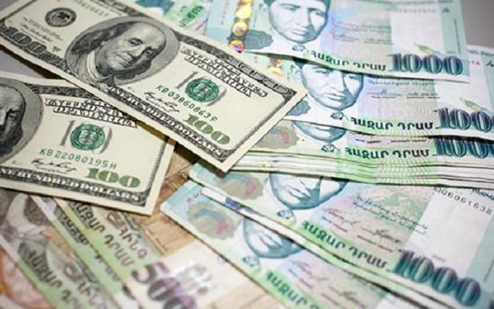 Արտարժույթների փոխարժեքները դեկտեմբերի 3-ի դրությամբ