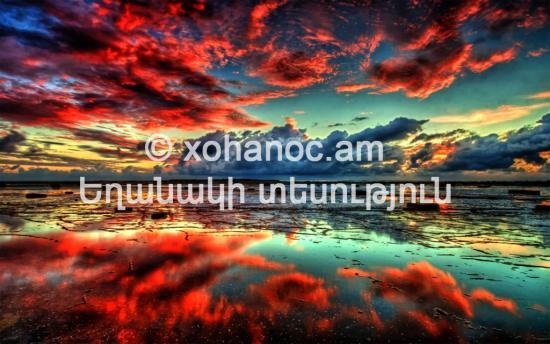 Եղանակը ՀՀ  - ում այսօր և վաղը