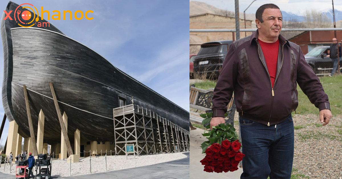 Ուշադրություն․ Գագիկ Ծառուկյանը կառուցում է Նոյյան տապանը