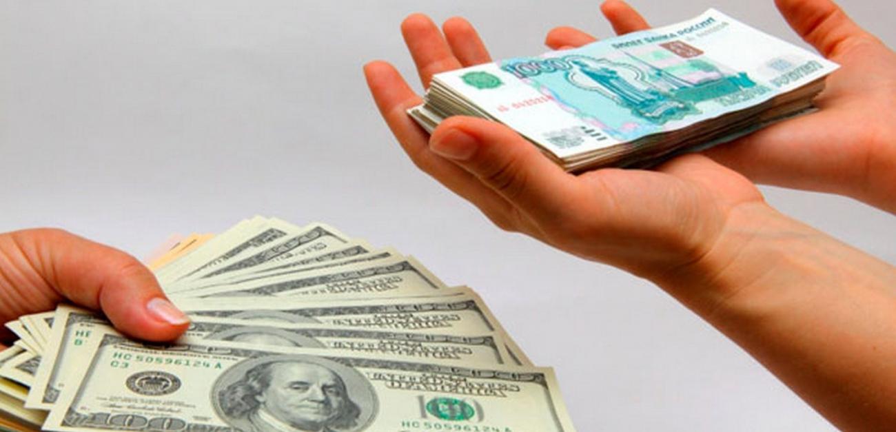 Կրկին անհարմարանք դոլլարի և ռուբլու հետ կապված արտարժույթի փոխարժեքը. Ահա փոփոխությունները