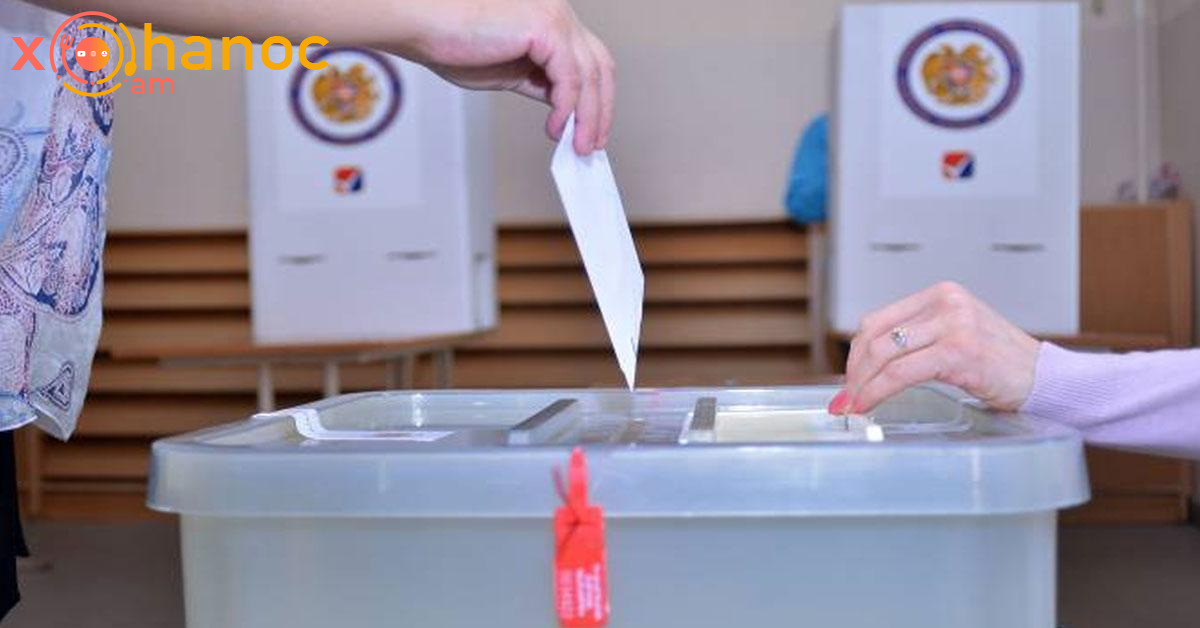 Հայաստանում այսօր ընտրություններ են․ Ու՞մ ես քո ձայնը տալիս, մտիր և քվեարկիր