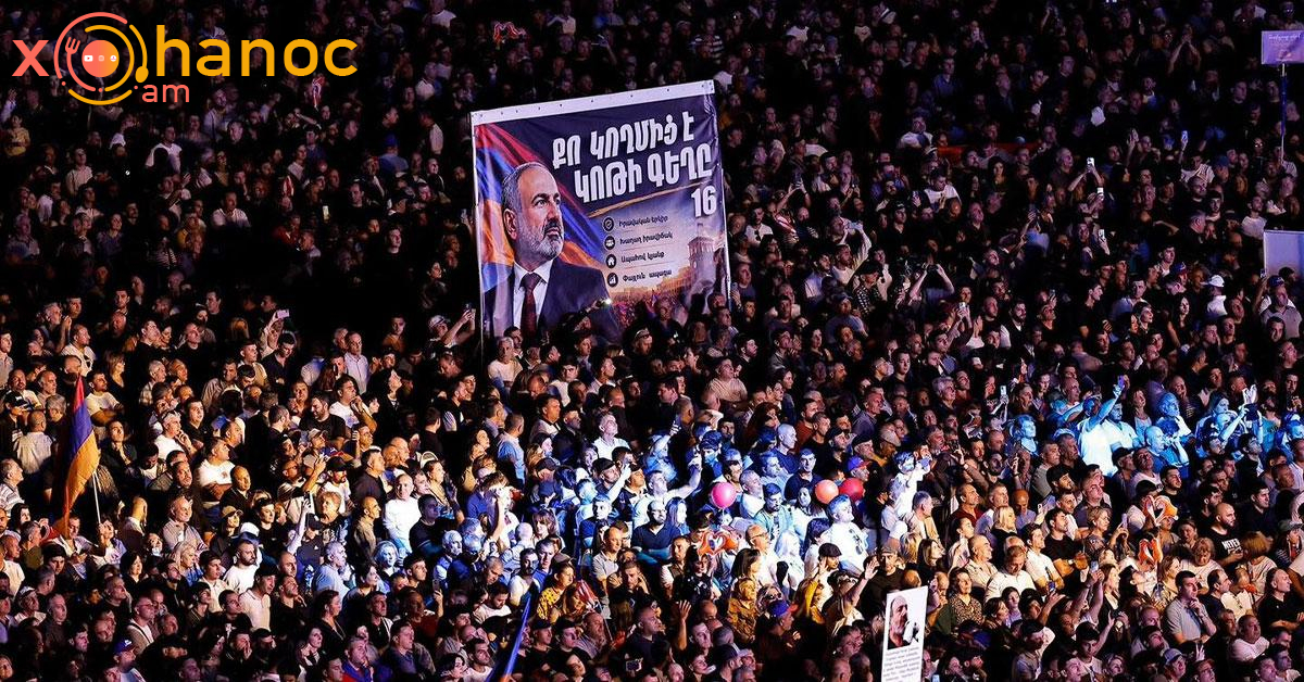 Իրականում որքան մարդ է մասնակցել ՔՊ-ի հանրավաքին․ Հրապարակվել թվեր