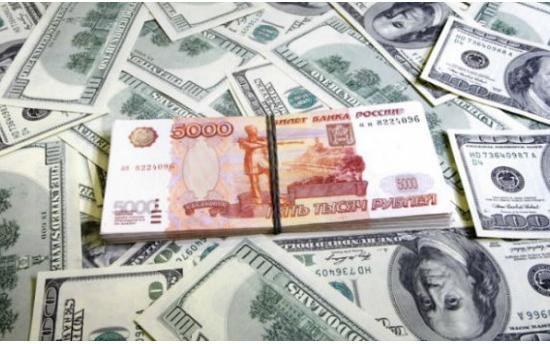 Ռուբլիի և Եվրոյի փոխարժեքը նվազել է. Արտարժույթները` ՀՀ բանկերում դեկտեմբերի 16-ի դրությամբ