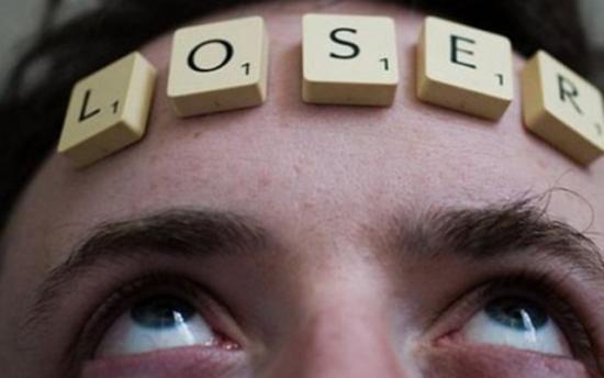 Ինչու եք անհաջողակ. 10 պատճառ