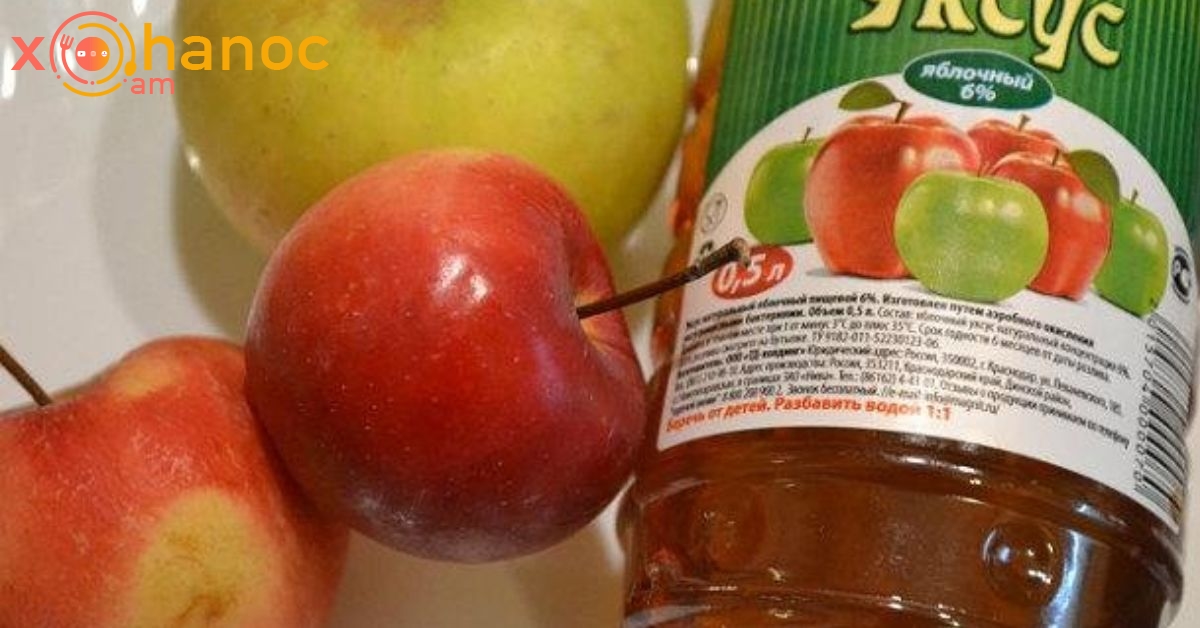 Խմեք խնձորի քացախ քնելուց առաջ, եթե ունեք այս 10 առողջական խնդիրներ և կփոխեք ձեր կյանքը ընդմիշտ