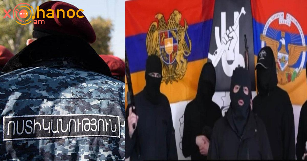 Իրավապահները անցել են գործի․ Նորություններ Փաշինյանի հասցեին սպառնալիքներ հնչեցնող անձանց վերաբերյալ Իրավապահները անցել են գործի․ Նորություններ Փաշինյանի հասցեին սպառնալիքներ հնչեցնող անձանց վերաբերյալ