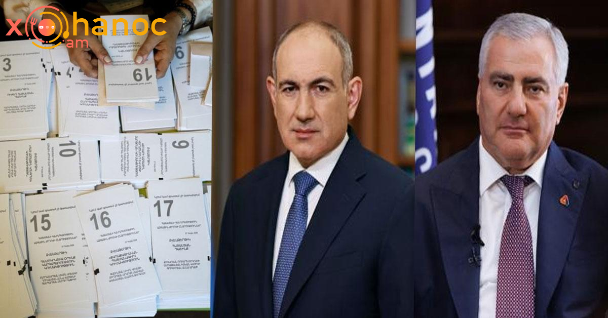 Տեսեք Տաշիրում ՔՊ-ն և Ուժեղ Հայաստանը որքան ձայներ են ստացել
