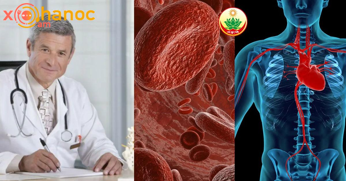 Բժիշկը նշել է քաղցկեղի ոչ ակնհայտ ախտանիշ. մի անտեսեք այն