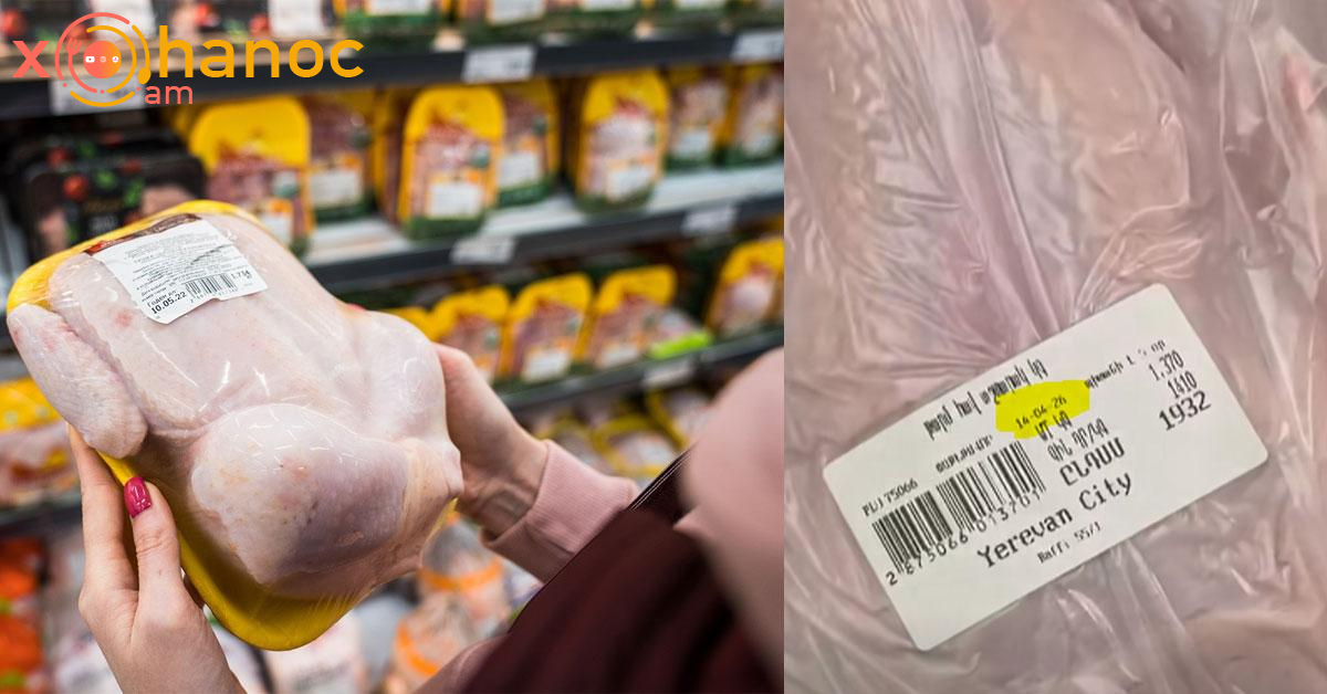 Վաղվա ամսաթվով հավ են վաճառում․ Ուշադիր եղեք (լուսանկար)