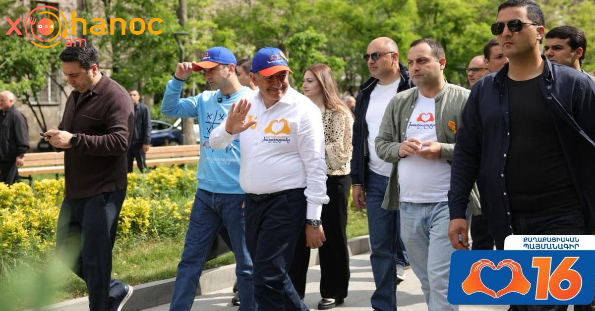 Տեսեք ուր են ուղևորվում Փաշինյանն ու ՔՊ-ականները Տեսեք ուր են ուղևորվում Փաշինյանն ու ՔՊ-ականները