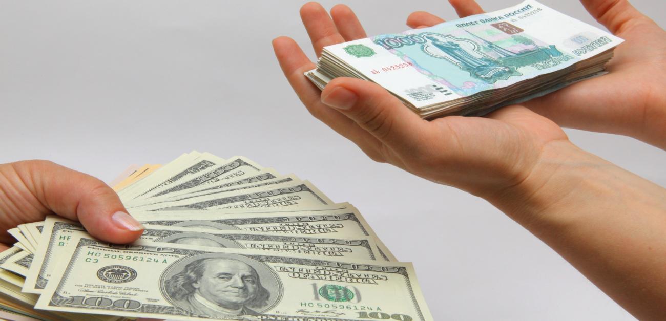 Արտարժույթի փոխարժեքը այսօր ՀՀ բանկերում