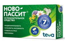 Այդ դեղը օգուտ չի տալիս, բայց շատ են նշանակում