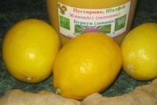 Անհավանական օգտակար պատրաստուկ՝ «Առողջության բանկա»