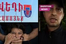 Գրկախառնվել եմ ու պռոշն եմ համբուրել․ Մանկապղծության դեպքի երրորդ անձը մանրամասներ է պատմում (տեսանյութ)
