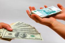 Դոլլարի և ռուբլու փոխարժեքները շարունակվում են տատանվել․ Այս պահի դրությամ ՀՀ- ի բոլոր բանկերում արտարժույթի փոխարժեքը
