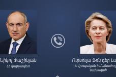 Ընտրություններից առաջ Նիկոլ Փաշինյանը կարևոր հեռախոսազրույց է ունեցել Եվրոպական հանձնաժողովի նախագահի հետ․ Հայտնի են մանրամասները