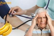 Կերեք այս միրգը, այն օգտակար է բարձր ճնշման ժամանակ